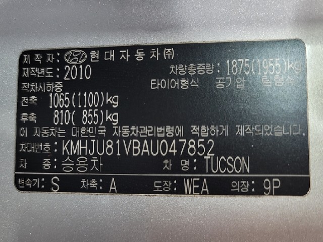 minammymy_161127688_nPegE.jpg