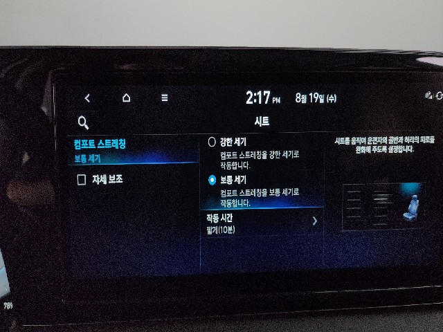 676467d66da59575060f4d81ba92364d.jpeg