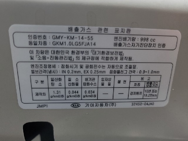 minammymy_162742435_xg8XL.jpg
