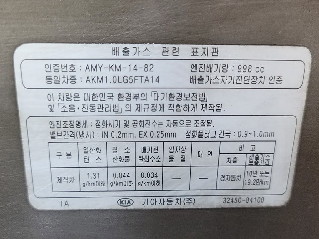 minammymy_114711263_QQ5kg.jpg