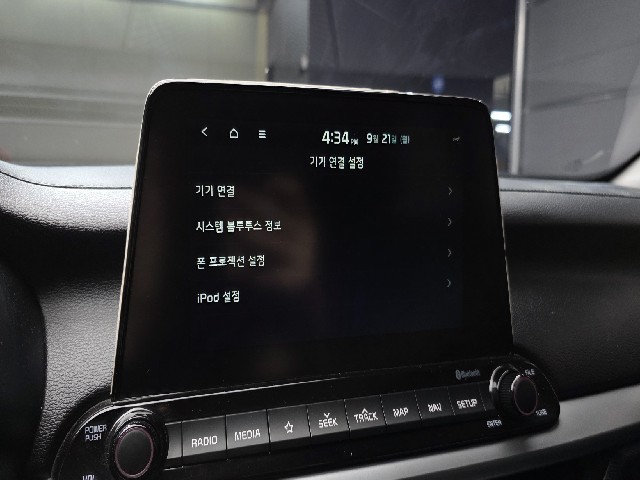 e925bf91cb30456c4c58d5b73ea2488c.jpeg