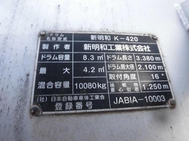 0de894b326d325cbd4befed844a41485.jpg