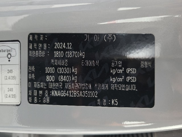 6dbeb93bdb6409de039e7355c6caaa7f.jpeg