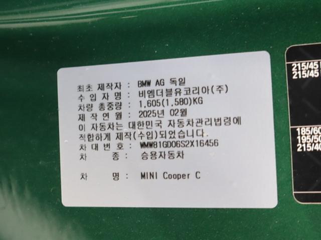 7273df124737ae14be9feb2a91db8b19.jpeg