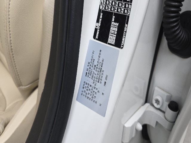 40bcec542591f05b67999461bcf7bcd7.jpeg