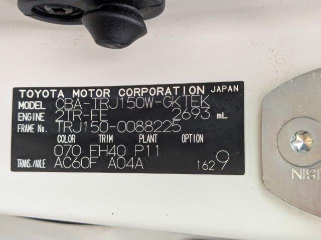 0c96e3100e2d5e47a7b025782ccce37d.jpeg