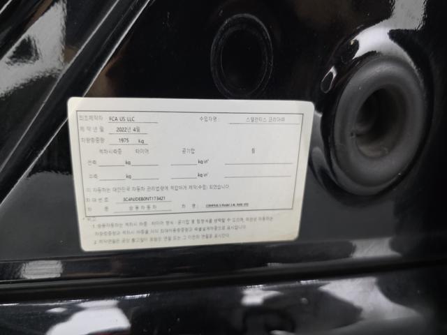 5f4a0073bc5b7208c9edc03413335921.jpeg