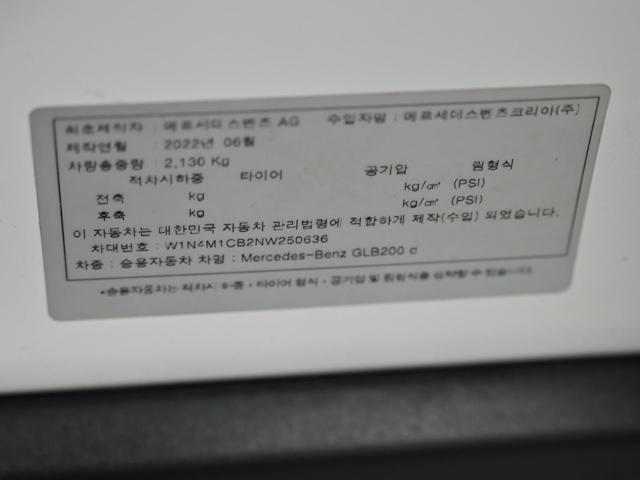 28c9116a7332b6bae8d75ba88cb35712.jpeg