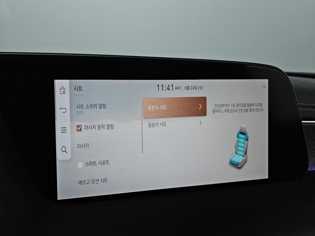 8d0482019fab04663d008454c46d73ac.jpeg