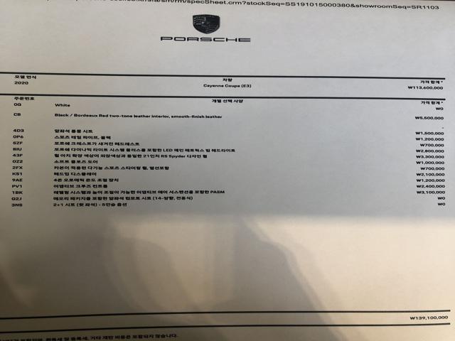 25867c6784faac0d7eec075312387d90.jpeg