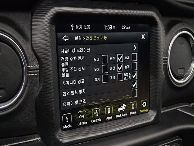 722285dc4151537c77043d554dd78776.jpeg