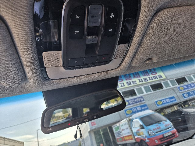 4612ef2a38e9d3230bac38e4c28ce523.jpeg
