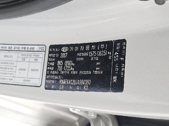 5a07ec84b7546dc20cf1b252cefc7176.jpeg