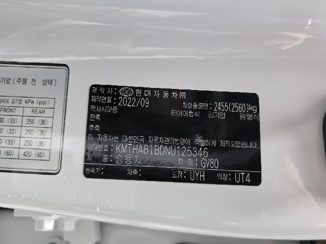 650696eeb51babdec96e11d636a7eff6.jpeg