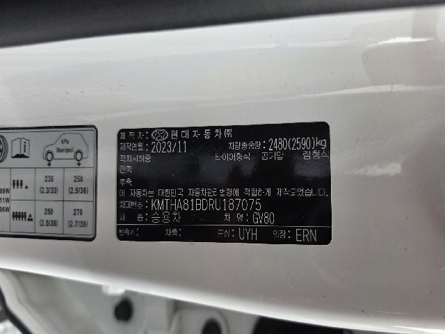 bae81b7ee78a94227fc307b57f94bceb.jpeg