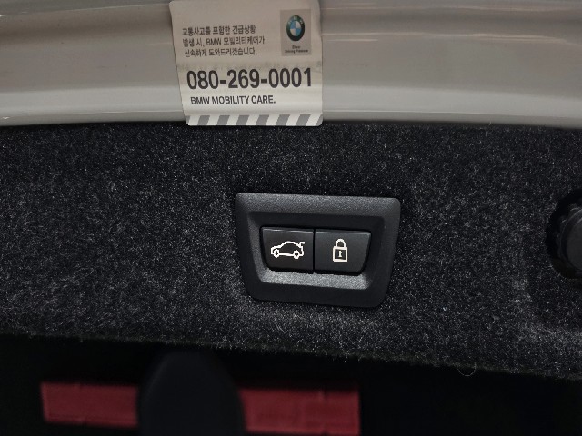 8453ea5183797f6f747c8ff84027635e.jpeg