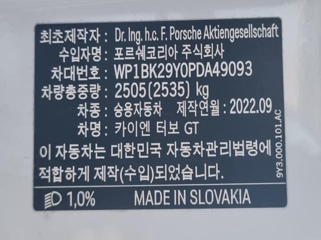 f43d2dabe042a54283782d46638cd5c8.jpeg