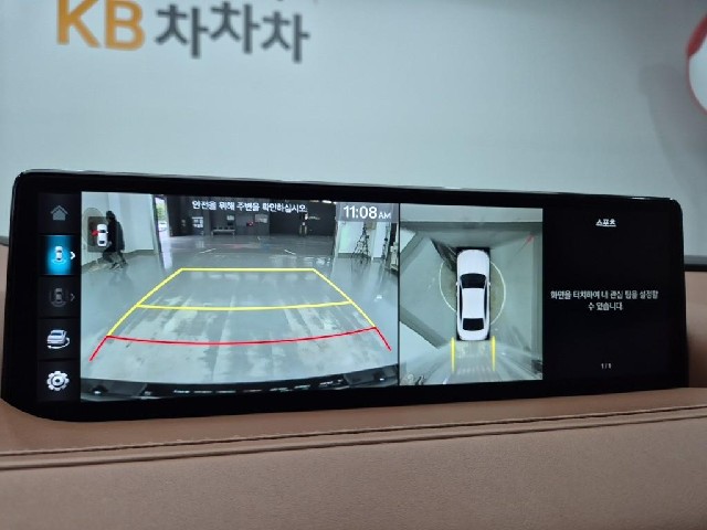 6081000489R15.jpg