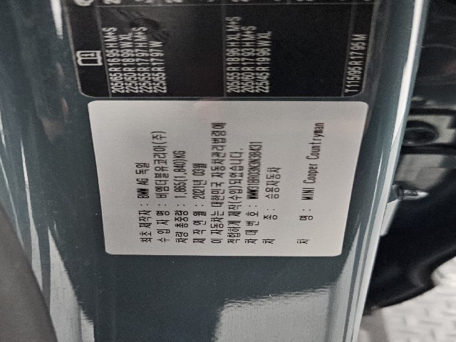 06f0fb9db14cb731480f77608e0617f0.jpeg