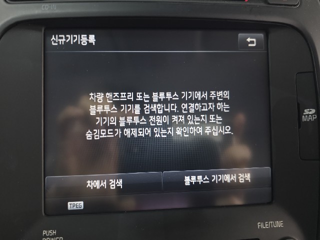 774571a2be0026ffa63d9d092786199d.jpeg