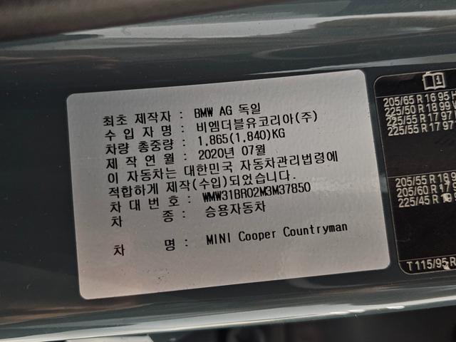 fde5b46b473713b923296b1832e593a4.jpeg