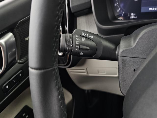 863f5edc3cfb70d1e35f10f6bf7ffc88.jpeg
