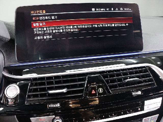 816a3c4507de936a95dc2c690f7ccf11.jpeg