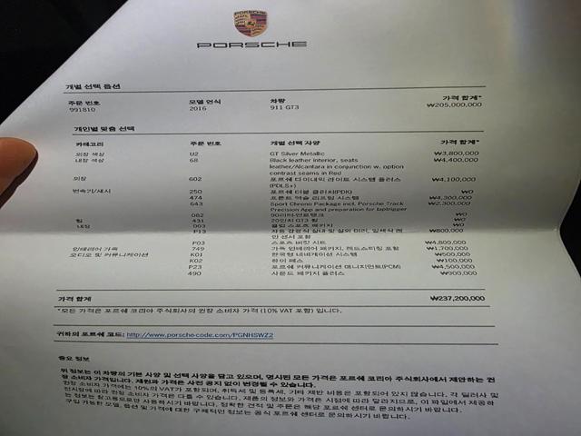 8b847affbc6d7aec949a73ca1b76c9ac.jpeg