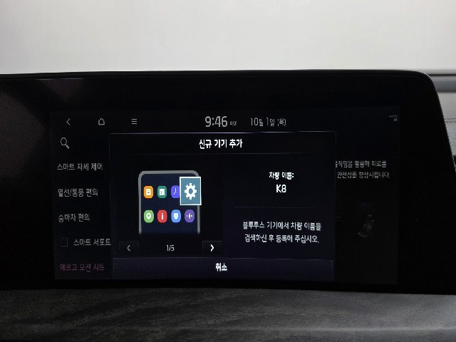 9ce071c5e999675c4594fdf5644c2f13.jpeg