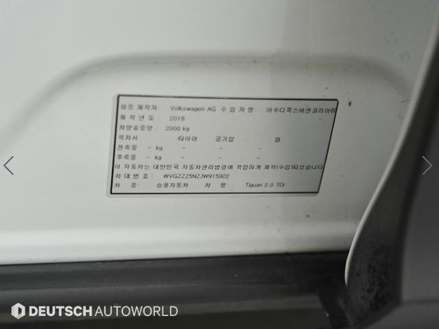 96faa9a56eff5564a9616f2b83621881.jpeg