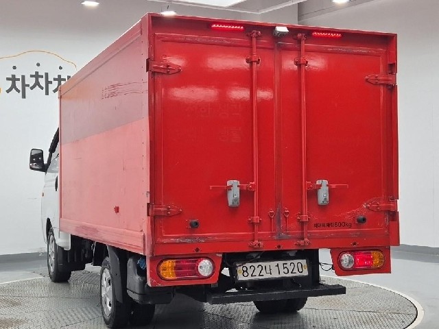 6081001146R2.jpg