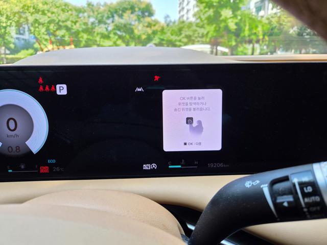7988d2d53981edc0ec26ae7394122c6b.jpeg