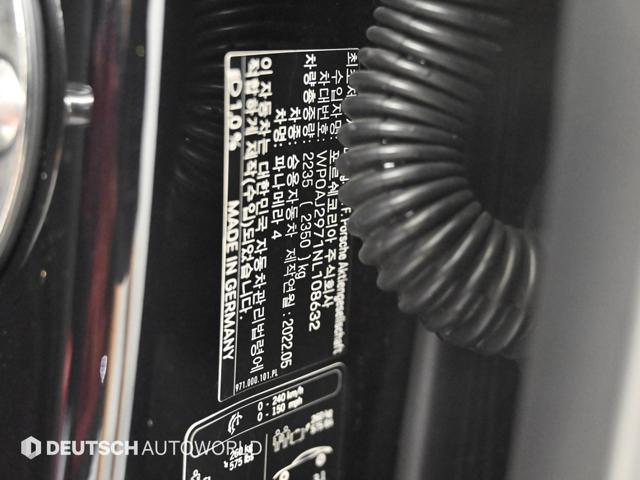 897decf24578a946ed687f59c794b691.jpeg