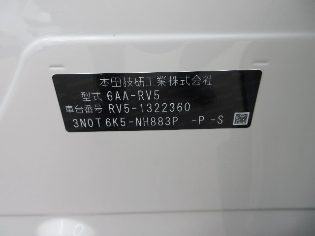 0f1e432c5cd41930afed84f0a011475e.jpg