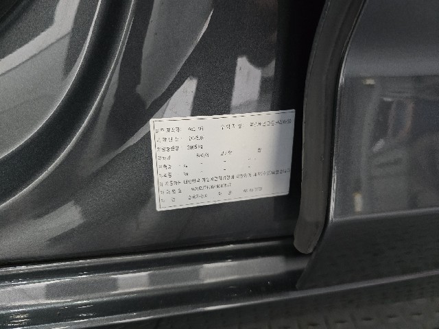 05afa29524846ddb12b6d3efc9a9e70f.jpeg