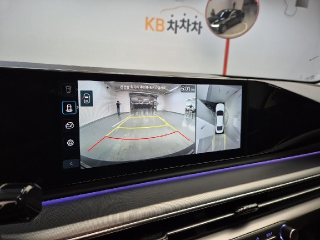 6081500845R14.jpg
