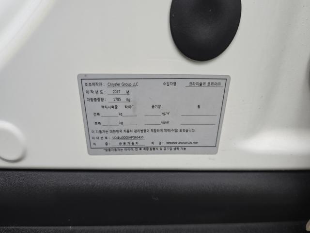 96b98d3ca3bc9cfada9367f057b58f6d.jpeg