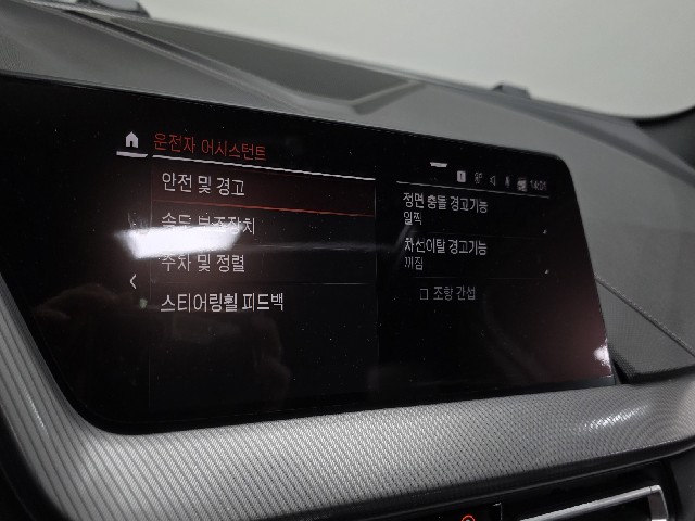 b735dcea2618b2f8737bf431340b6b0e.jpeg