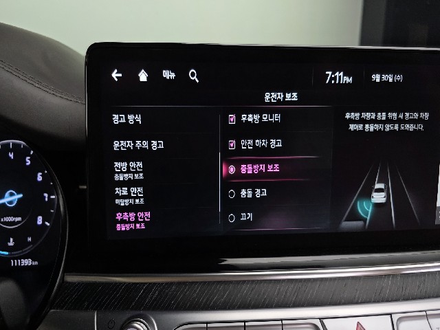 83073b83d62698871a72848b9b857cd4.jpeg