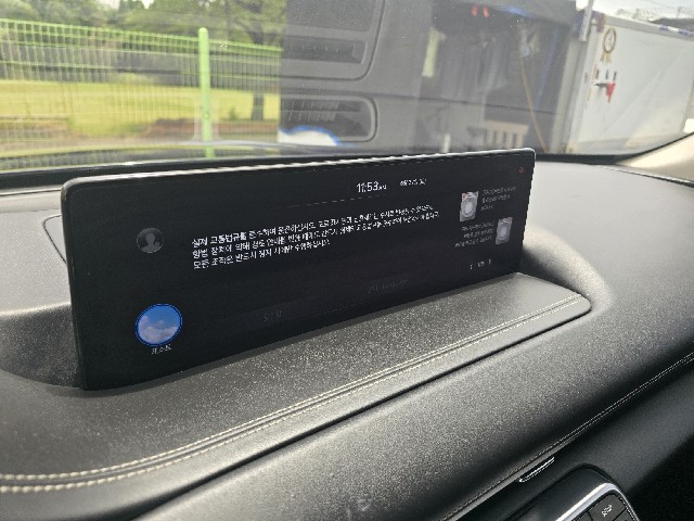 ca5a5bfbabcec94d0f7d9c54a2f30906.jpeg