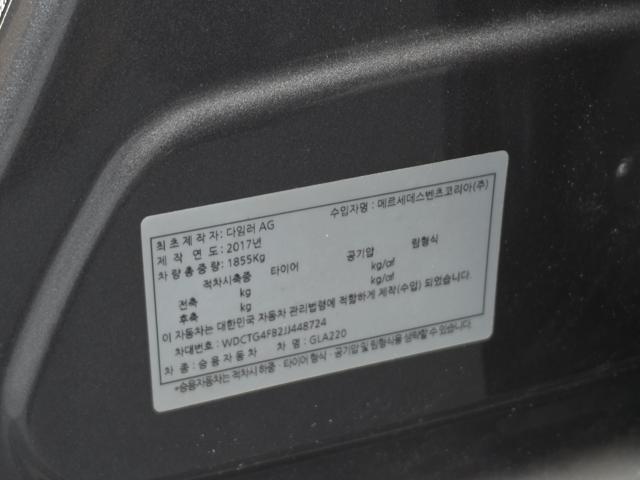 814ca3db360558ba84d9e1c3124a633e.jpeg