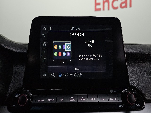 f702b333f3f547ab8751518fd8a383a5.jpeg