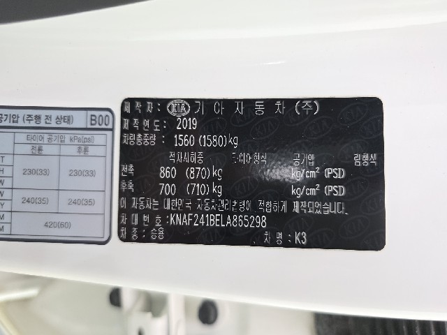 e8266b0ed2958aea5b3317f6c02ec7e0.jpeg