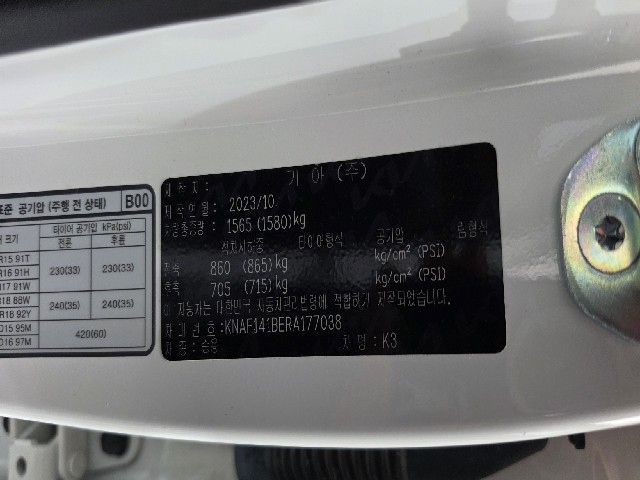 2cbe69cf4966878ad9581b5a61c632a6.jpeg
