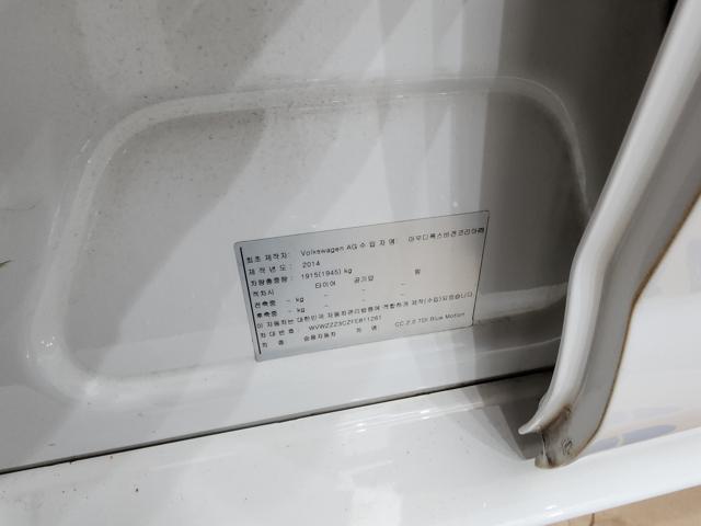 54725581227dbd25a10e8eaf8d4df048.jpeg