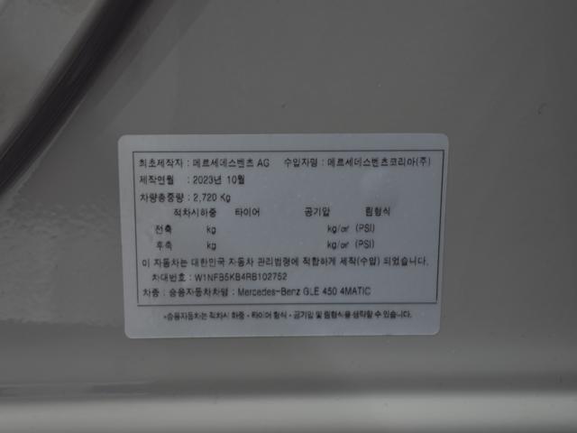 de97d1d8f5f604f95287c72cfb7dac7e.jpeg