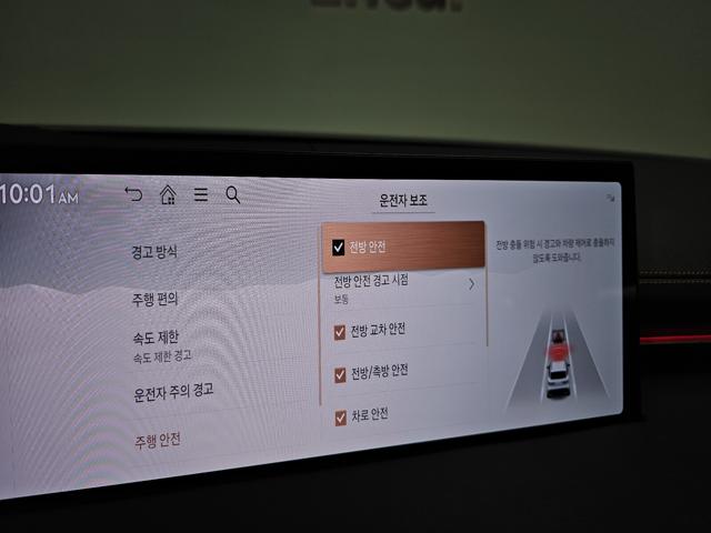 fc9410ac5965b1e04746dee53c7b0dca.jpeg