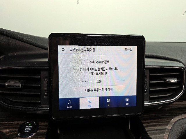 141971aafa40ffeff65ae68dd3fe9cd4.jpeg