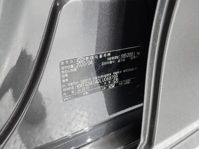 8a44d7002c088addc36557a91c14fcd2.jpeg