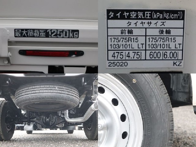 890cbe40c78db5f1625220e888bf770f.jpeg